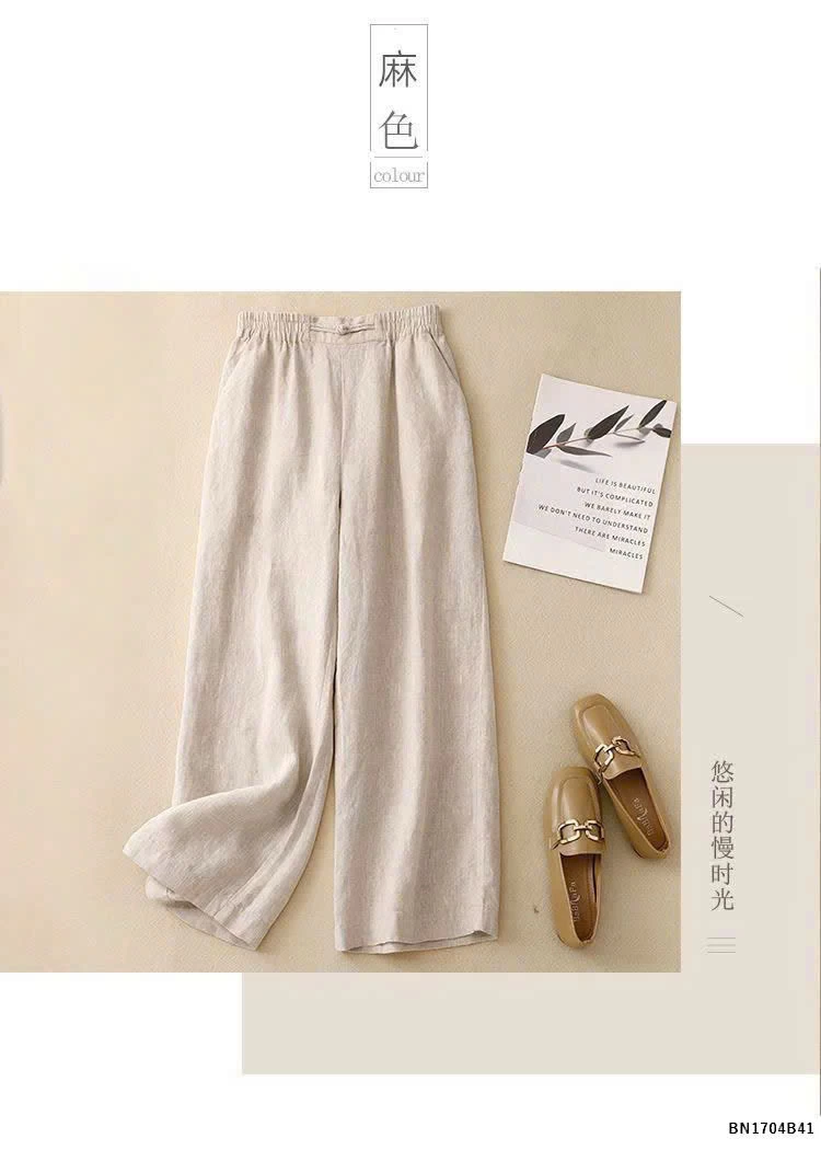 QUẦN SUÔNG COTTON