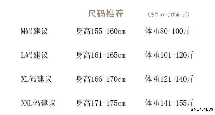 SET BỘ BA LỖ MẶC NHÀ CHO NỮ