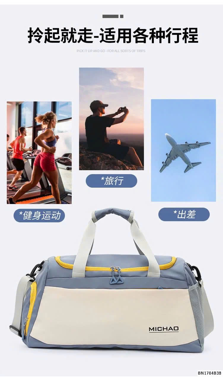 TÚI DU LỊCH NỘI ĐỊA MICHAO