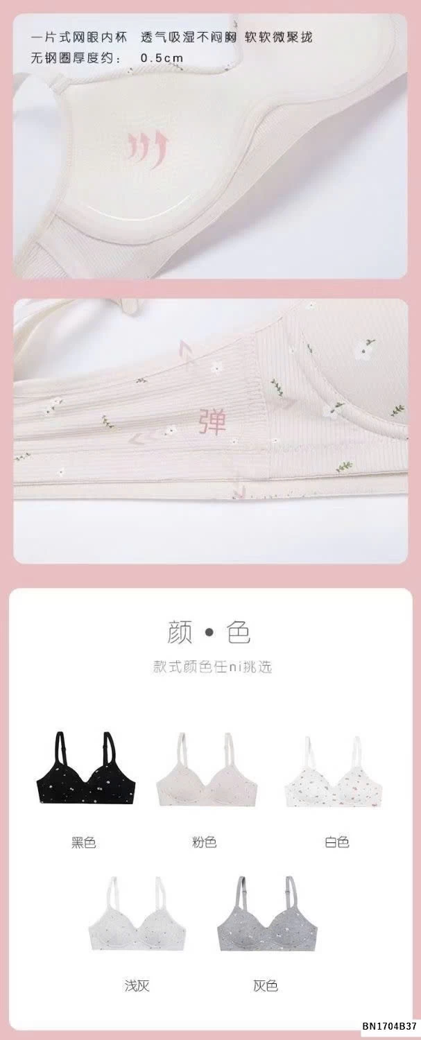 BRA HỌA TIẾT HOA