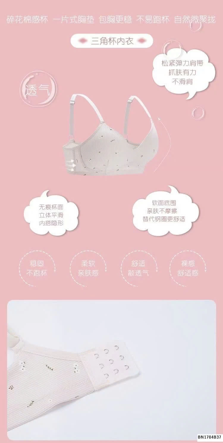 BRA HỌA TIẾT HOA