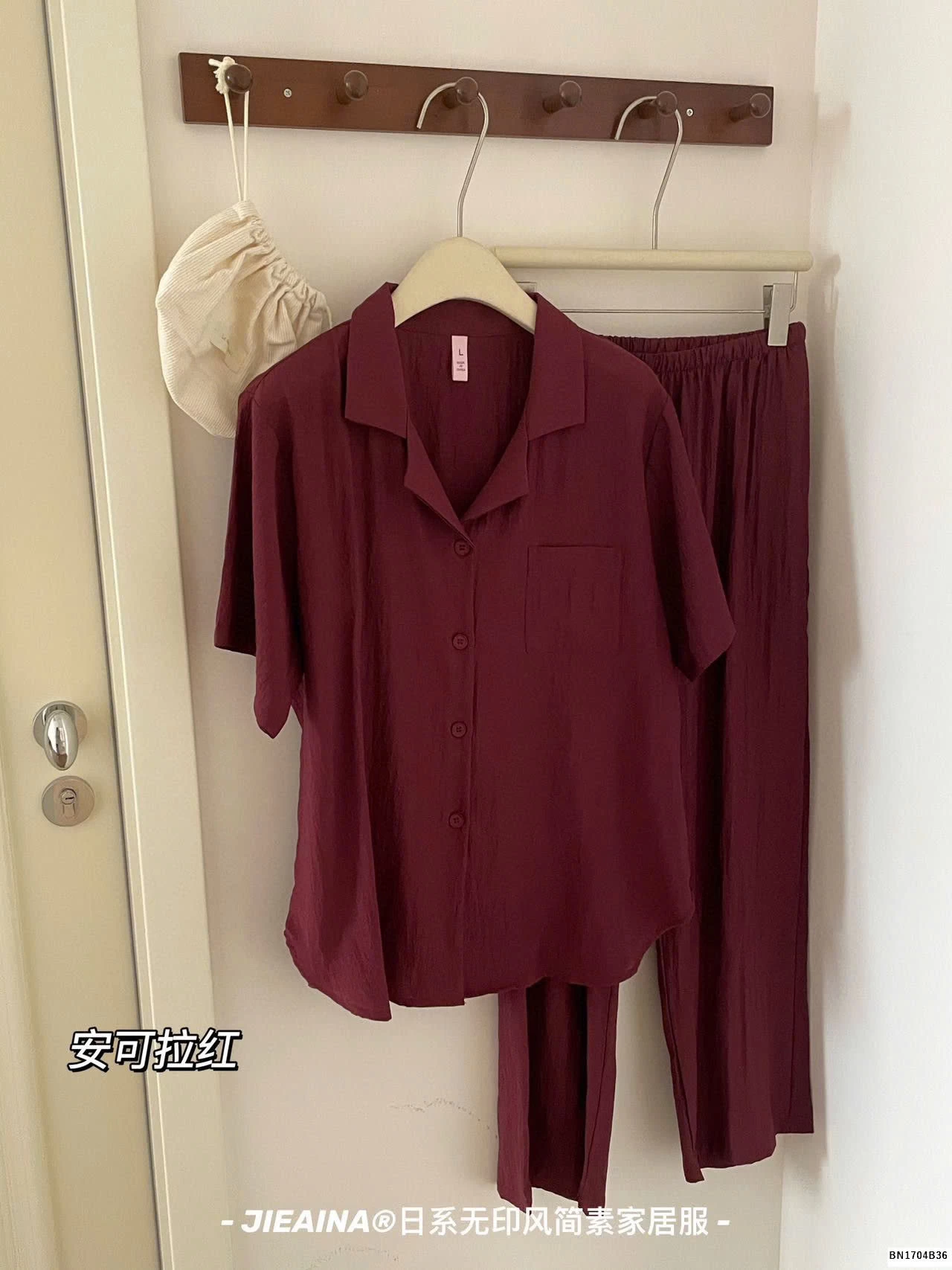 BỘ NGỦ PIJAMA ĐŨI