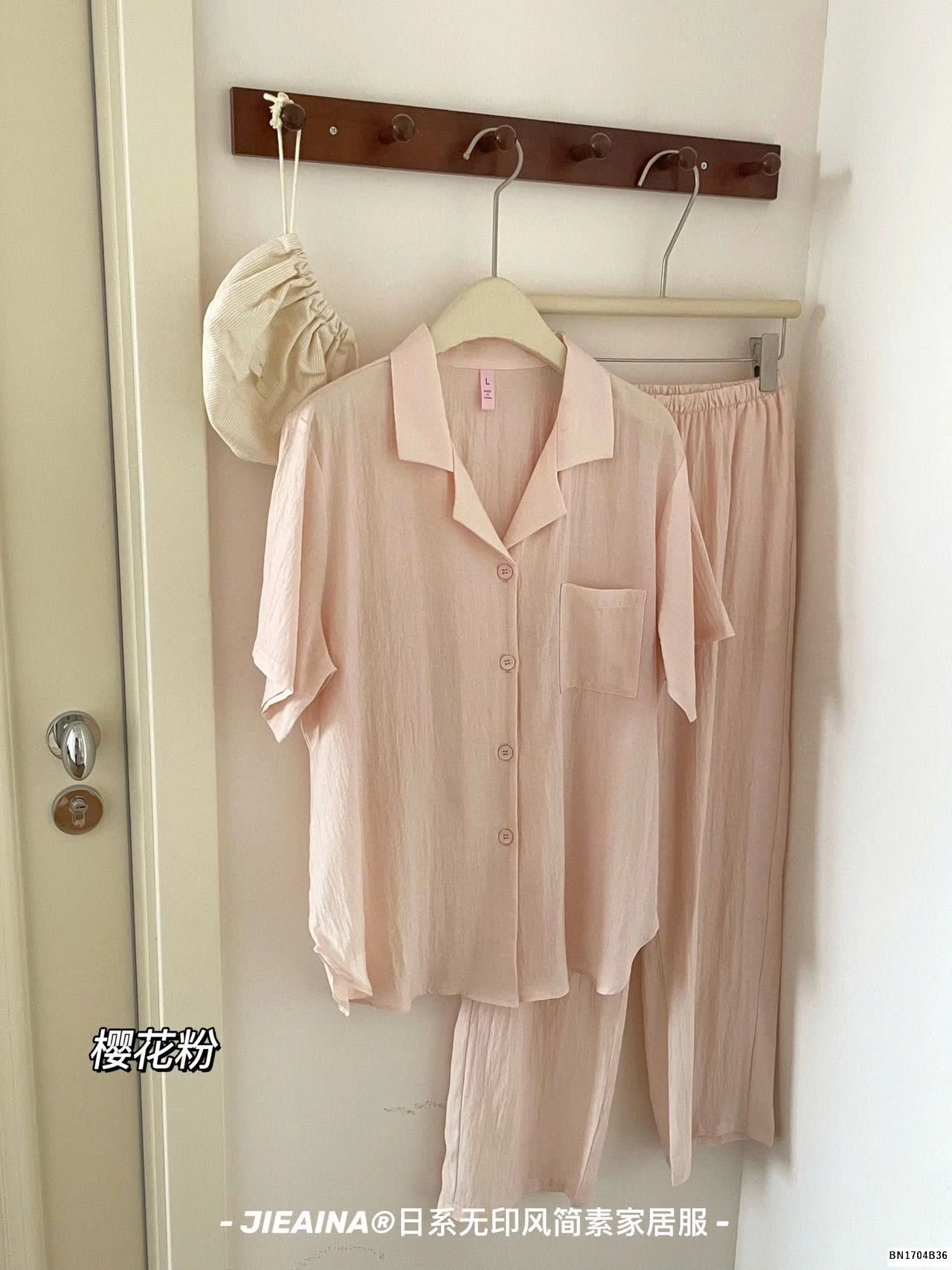 BỘ NGỦ PIJAMA ĐŨI