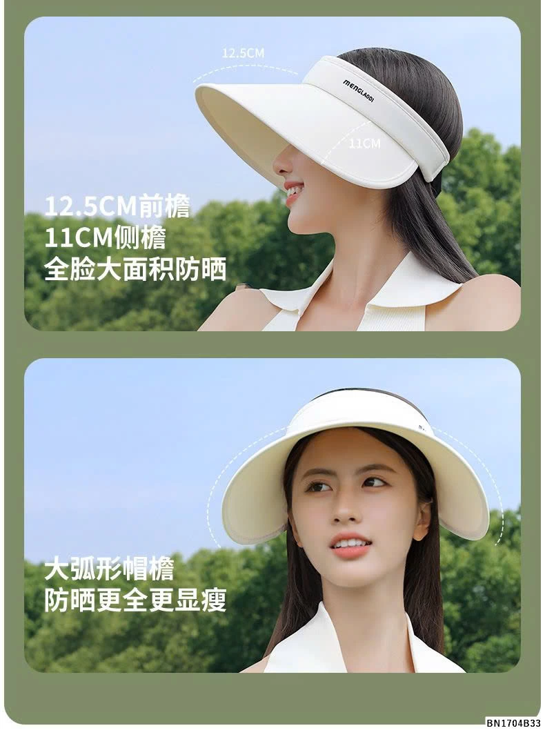 MŨ CHỐNG NẮNG ĐI BIỂN