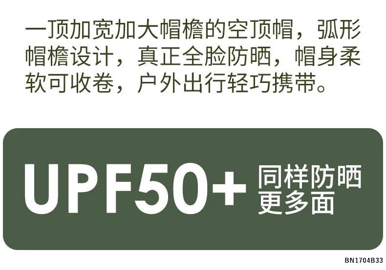 MŨ CHỐNG NẮNG ĐI BIỂN