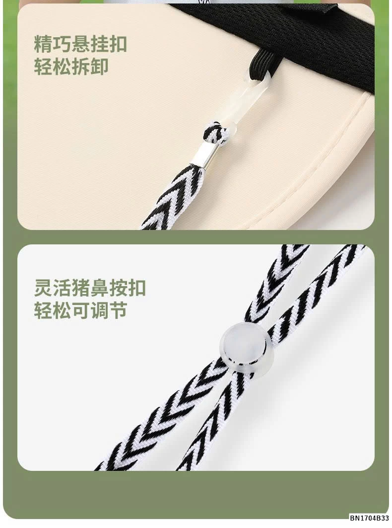 MŨ CHỐNG NẮNG ĐI BIỂN