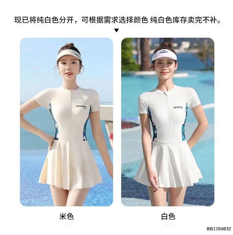 VÁY BƠI NỮ CÓ LÓT QUẦN