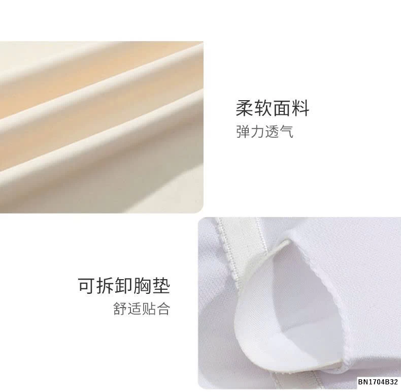 VÁY BƠI NỮ CÓ LÓT QUẦN