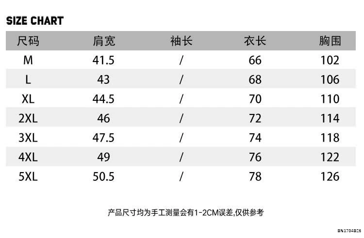 ÁO COTTON SÁT NÁCH NAM