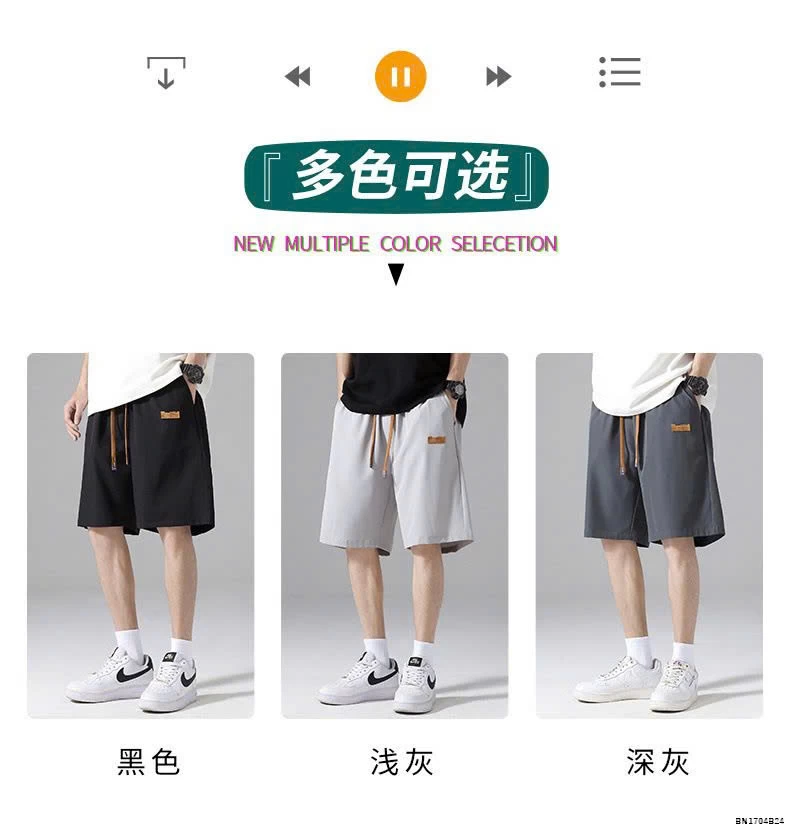 QUẦN THỂ THAO NAM