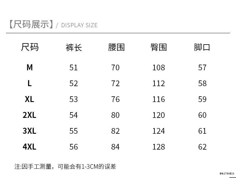 QUẦN THỂ THAO NAM