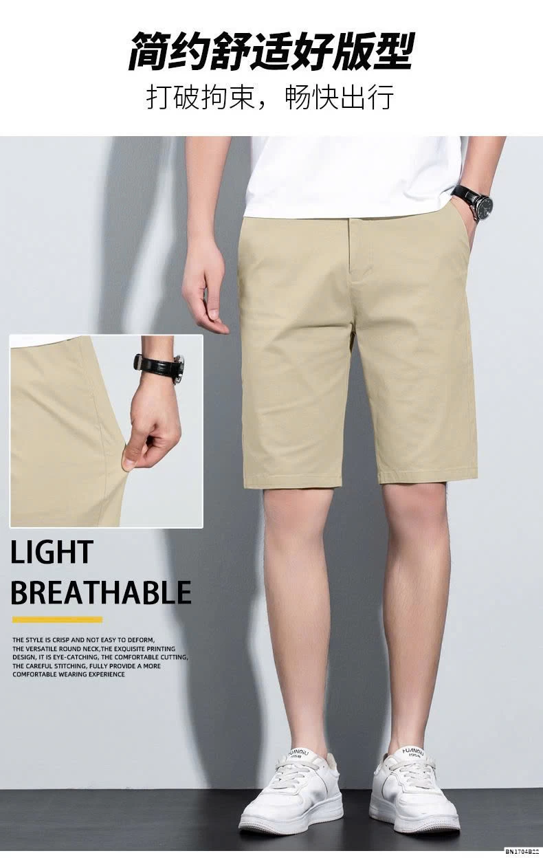 QUẦN NGỐ NAM MÙA HÈ