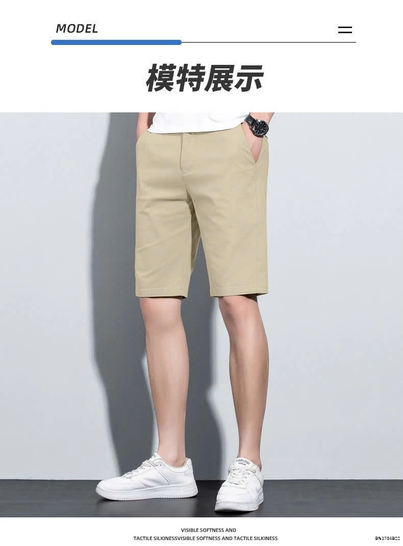 QUẦN NGỐ NAM MÙA HÈ