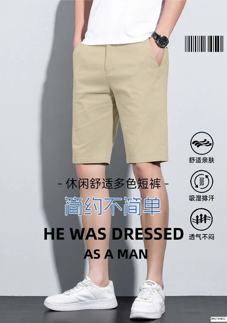 QUẦN NGỐ NAM MÙA HÈ