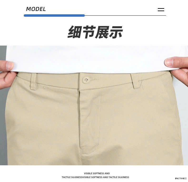 QUẦN NGỐ NAM MÙA HÈ