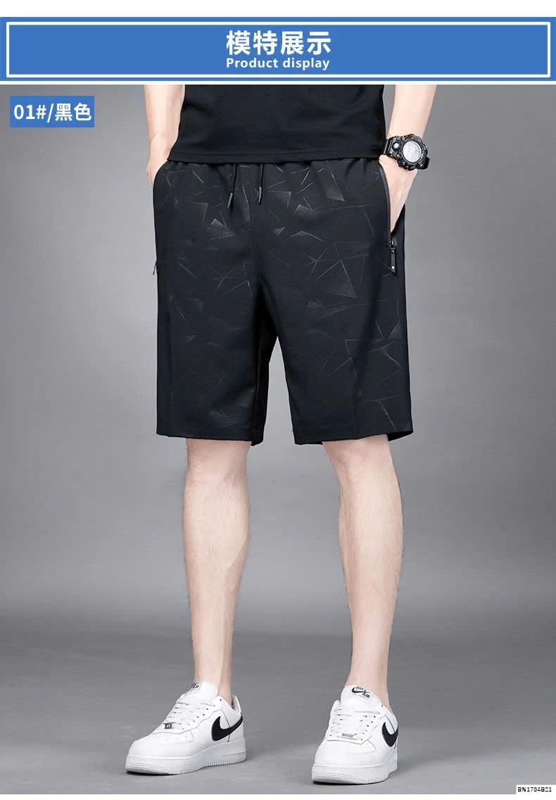 QUẦN SOOC NAM TÚI KHÓA