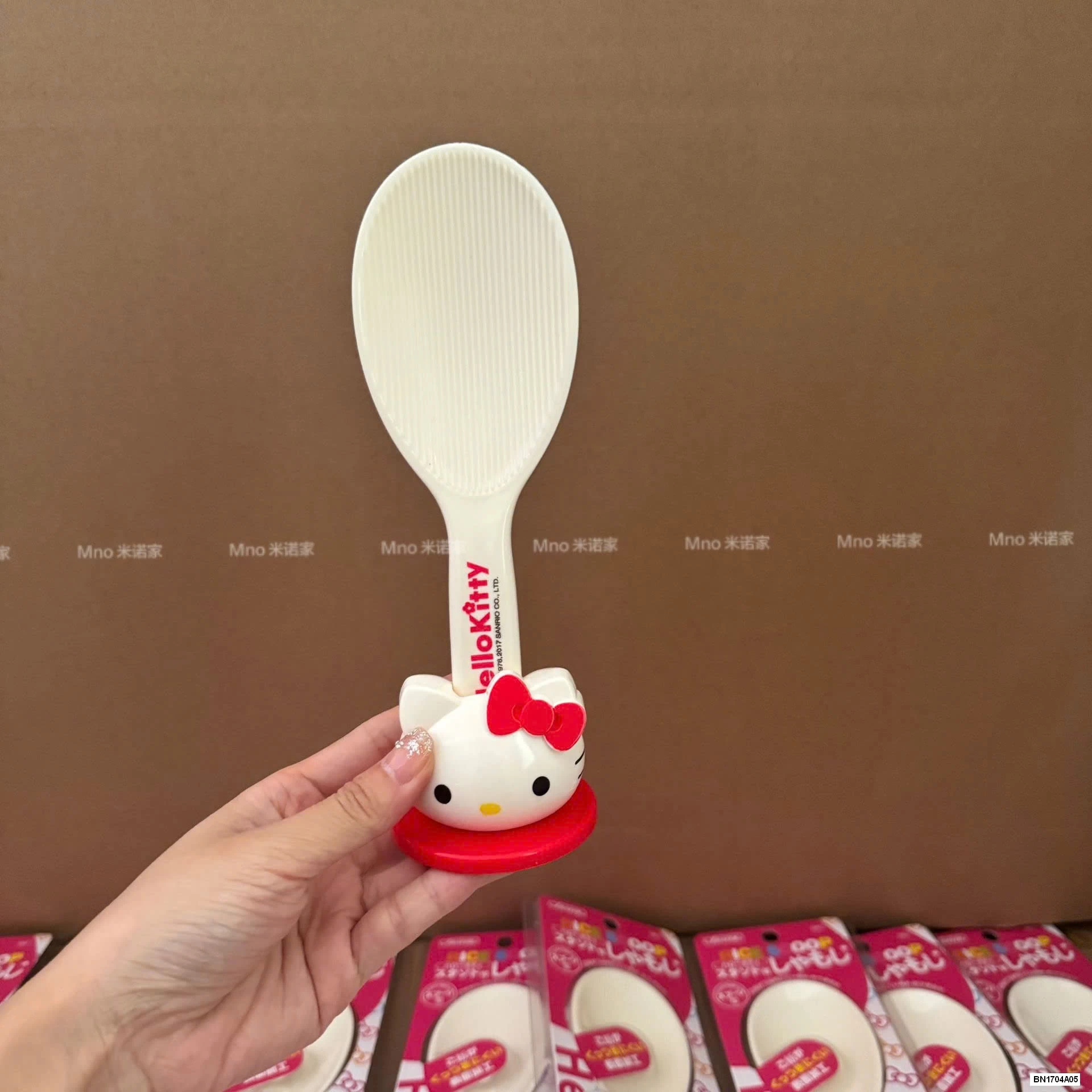 MUÔI CỚI CƠM KITTY CHỐNG DÍNH