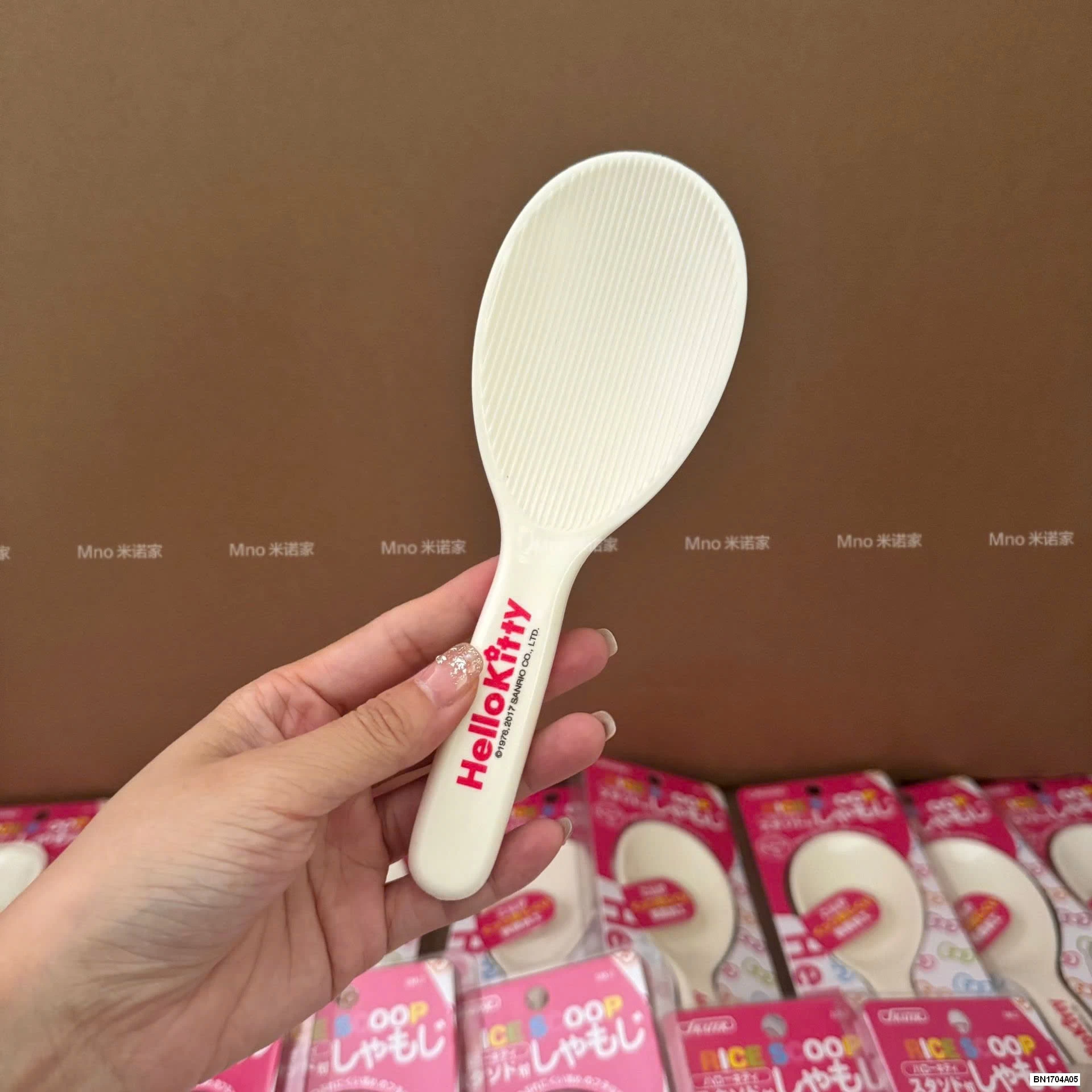 MUÔI CỚI CƠM KITTY CHỐNG DÍNH