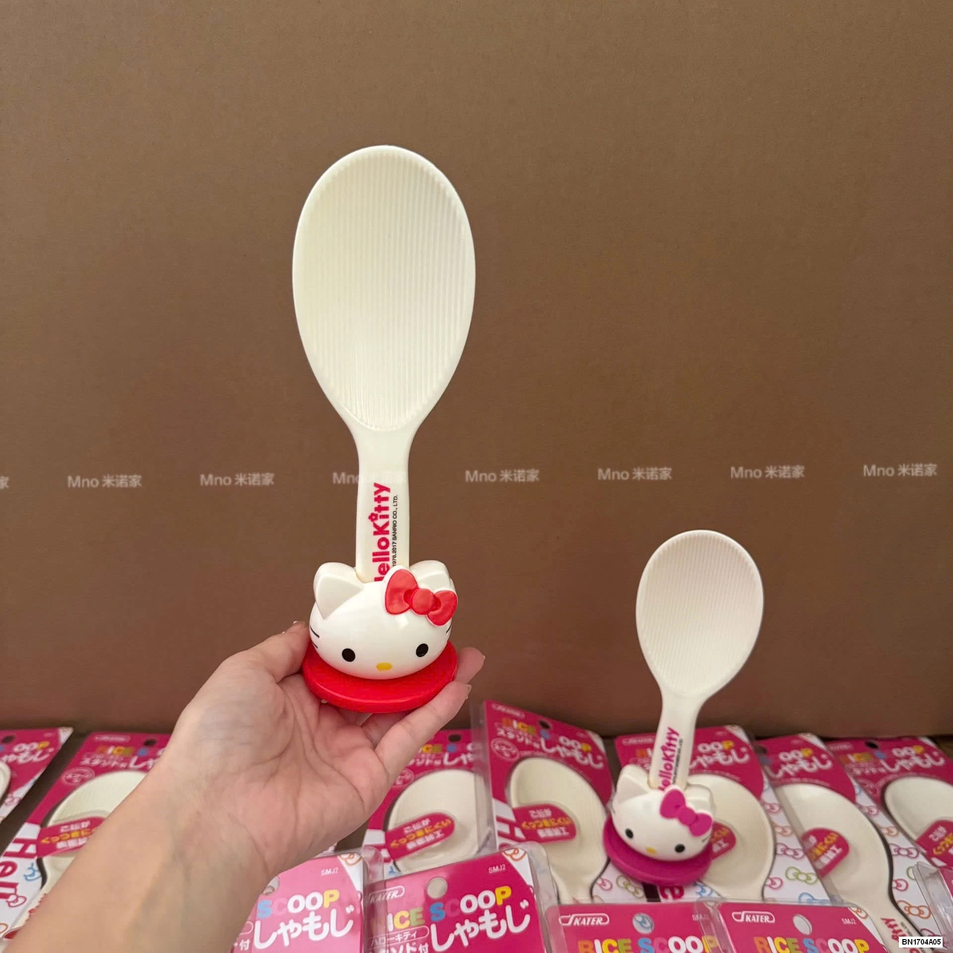 MUÔI CỚI CƠM KITTY CHỐNG DÍNH