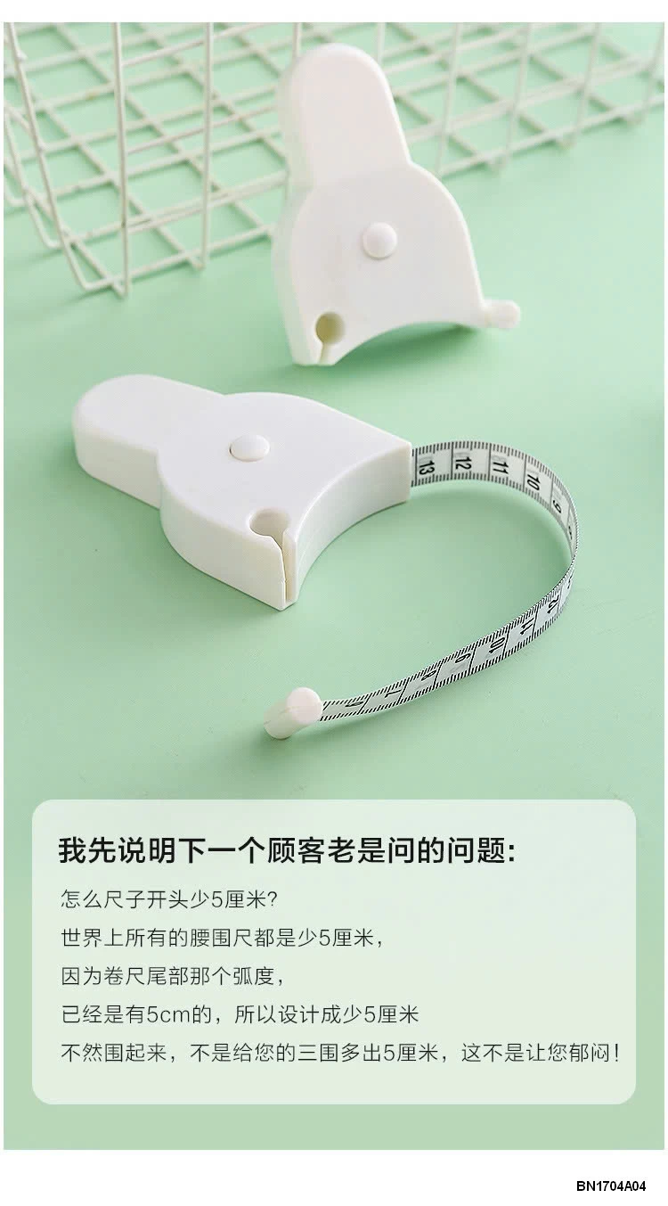 DÂY ĐO TỰ ĐỘNG