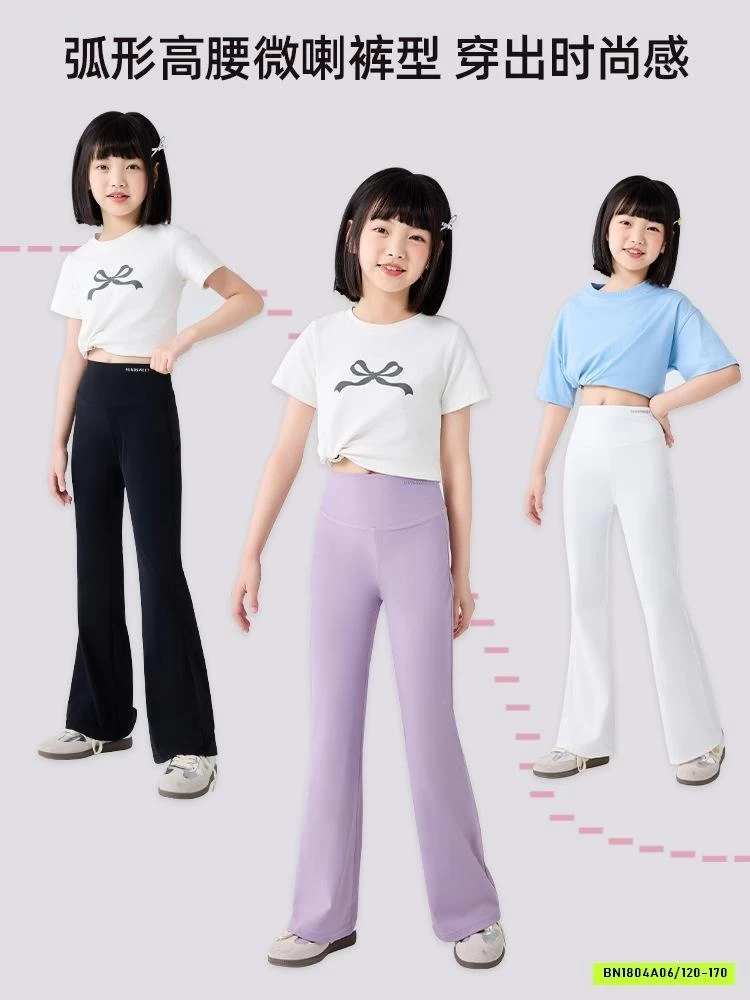 LEGGING LOE THUN LẠNH BG