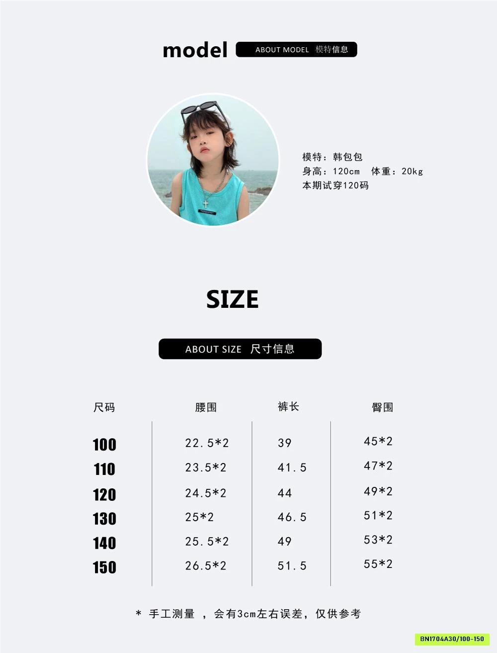 SHORT JEANS BẠC MÀU RÁCH GỐI WUDIBOOM