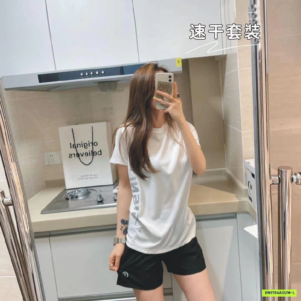 BỘ THỂ THAO INSIST NỘI ĐỊA TRUNG