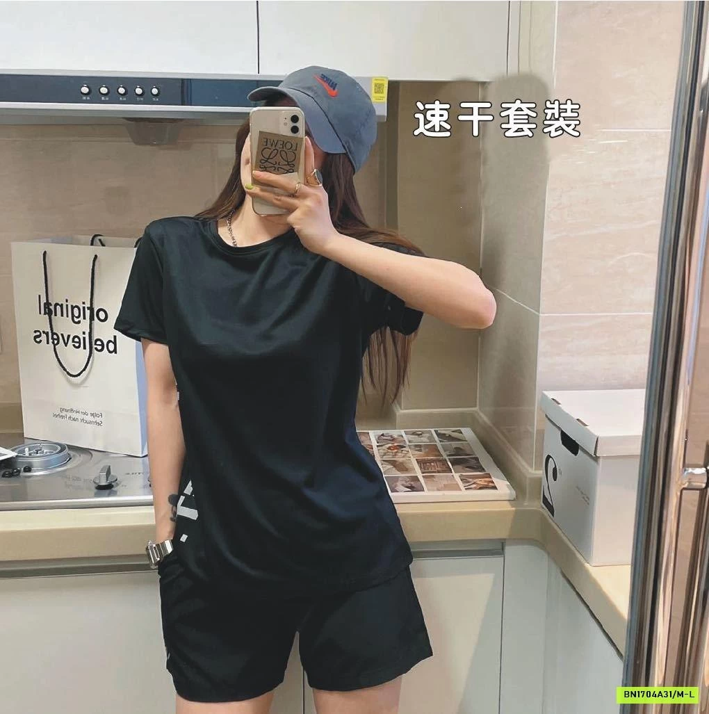 BỘ THỂ THAO INSIST NỘI ĐỊA TRUNG