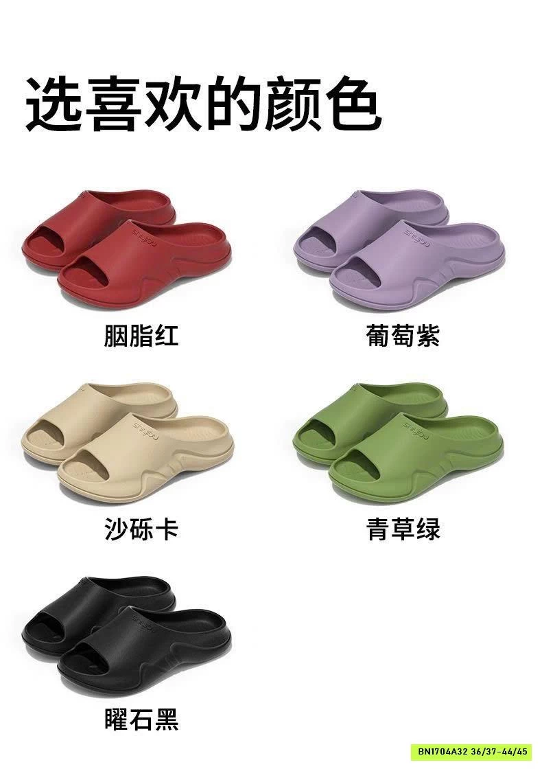 DÉP EVA SIÊU NHẸ CHỐNG TRƯỢT SHIYIBU