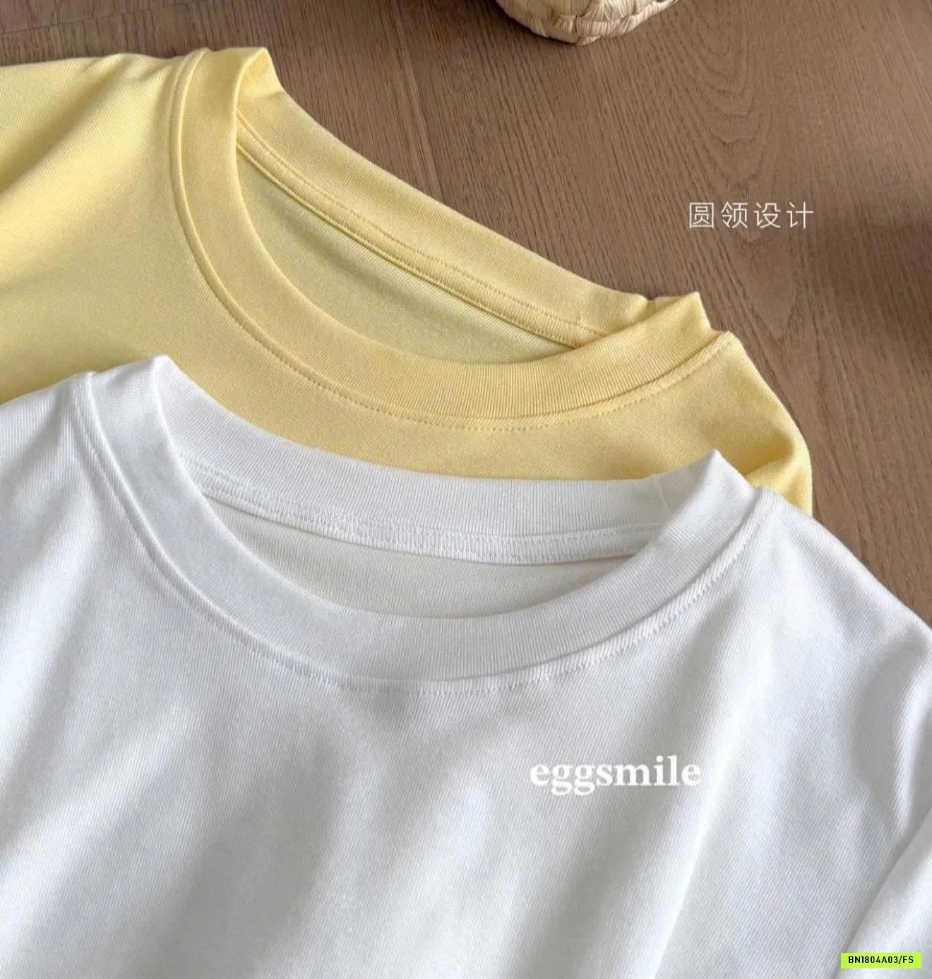 ÁO THUN RÚT EO EGGSMILE