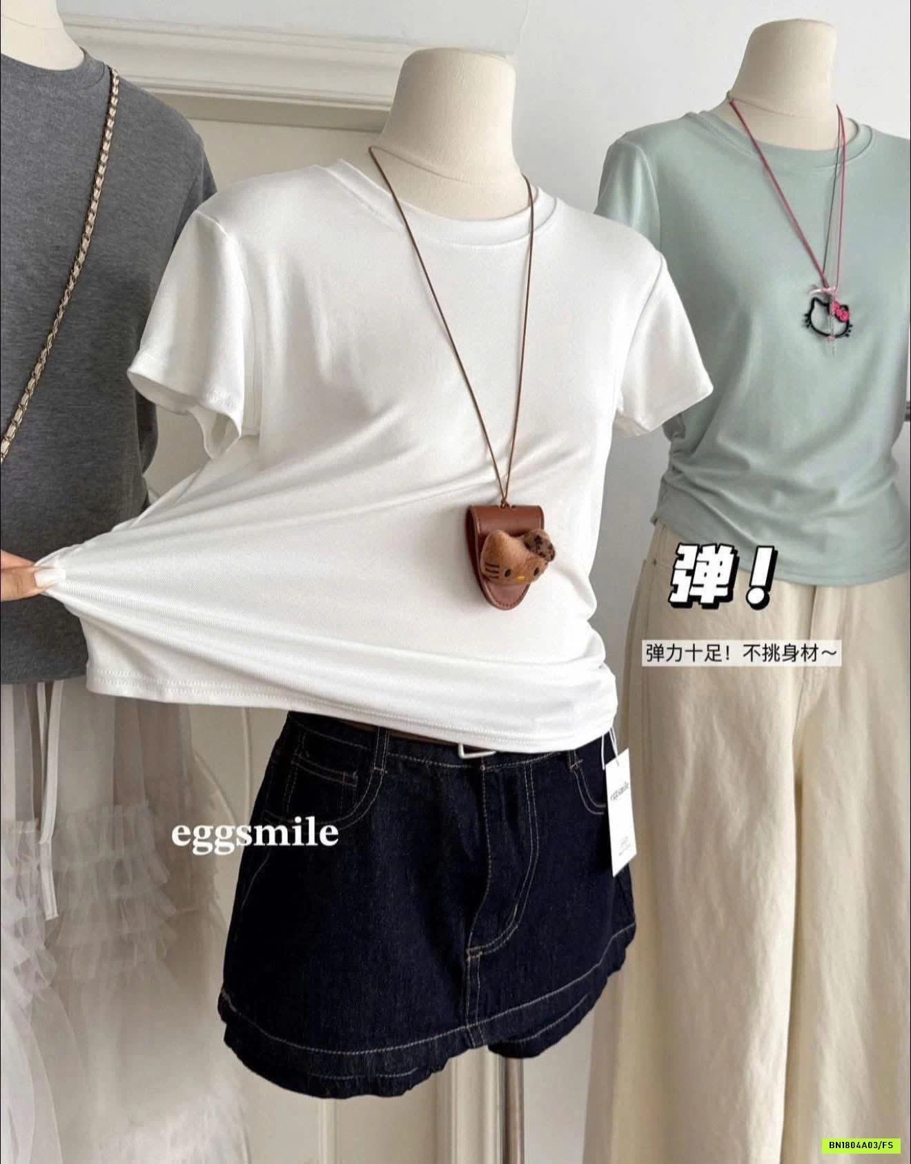 ÁO THUN RÚT EO EGGSMILE