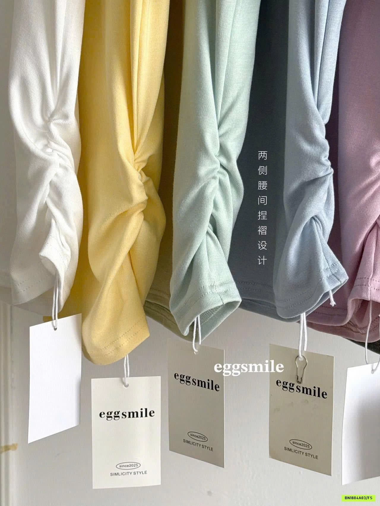 ÁO THUN RÚT EO EGGSMILE