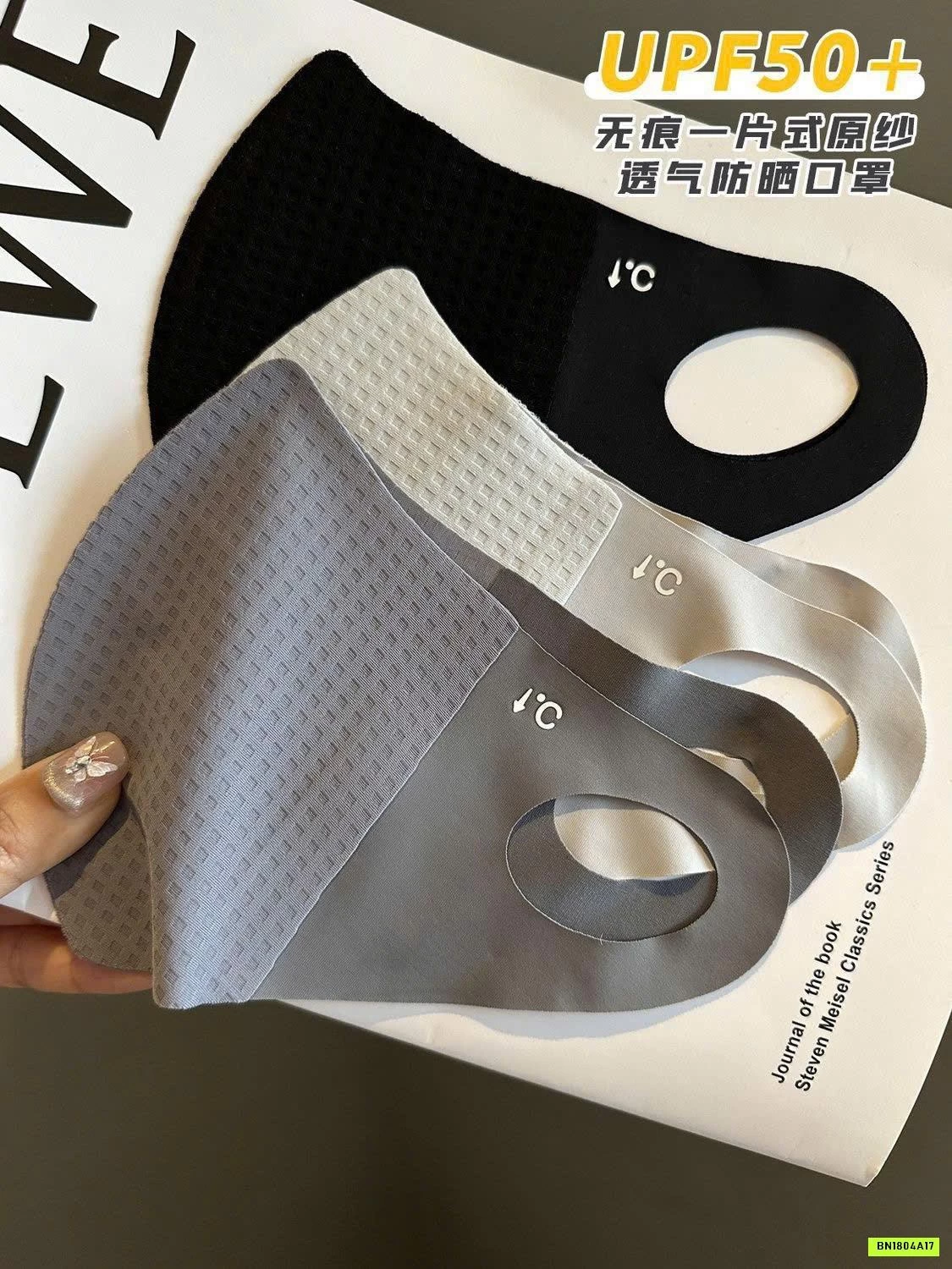 SÉT 6 KHẨU TRANG BĂNG LẠNH