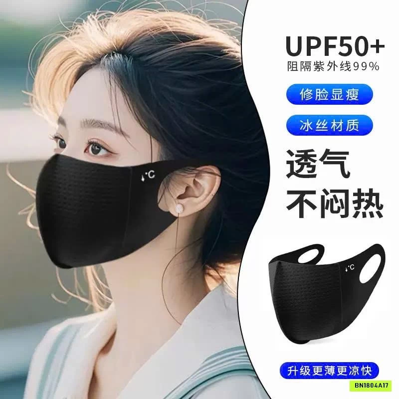 SÉT 6 KHẨU TRANG BĂNG LẠNH