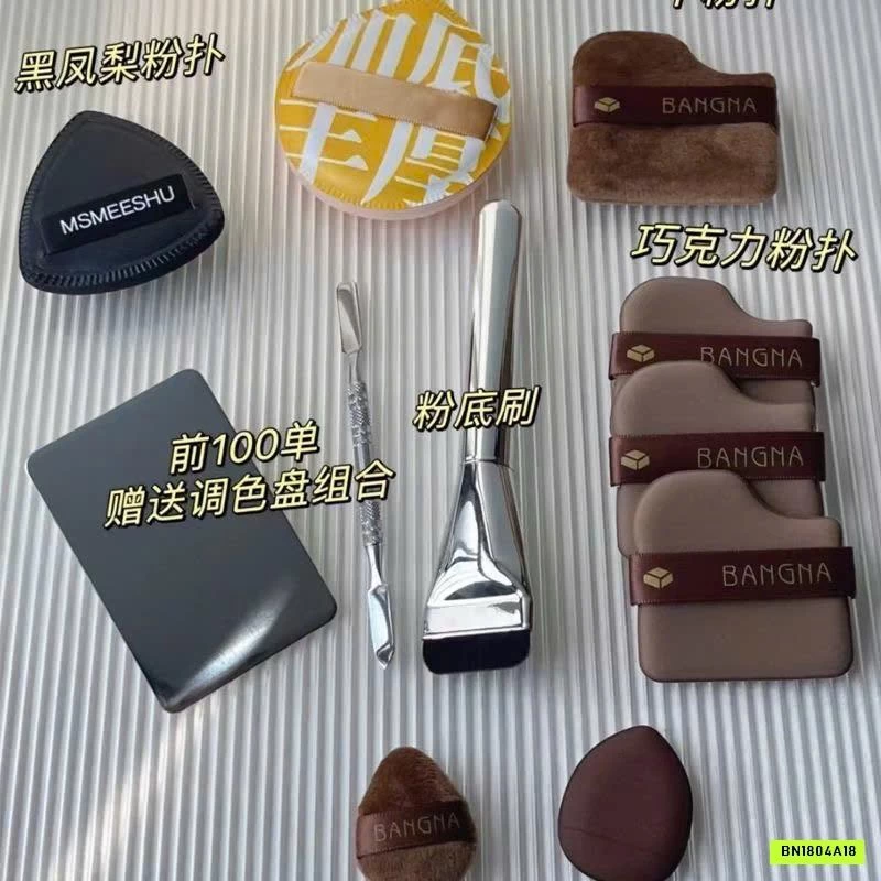 COMBO 11 MÓN MAKEUP