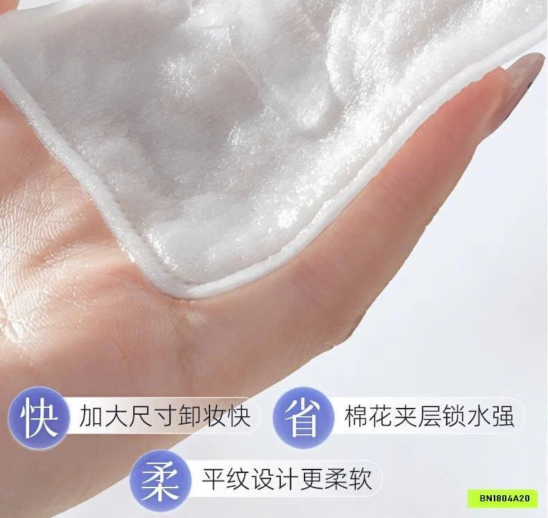 COMBO 360 MIẾNG BÔNG TẨY TRANG NEW