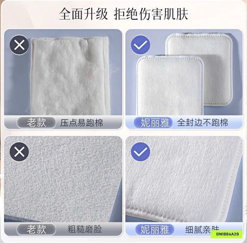 COMBO 360 MIẾNG BÔNG TẨY TRANG NEW