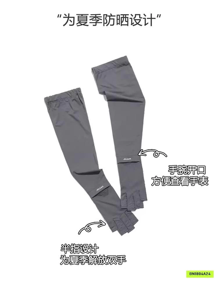 GĂNG TAY CHỐNG NẮNG DÀI TAY