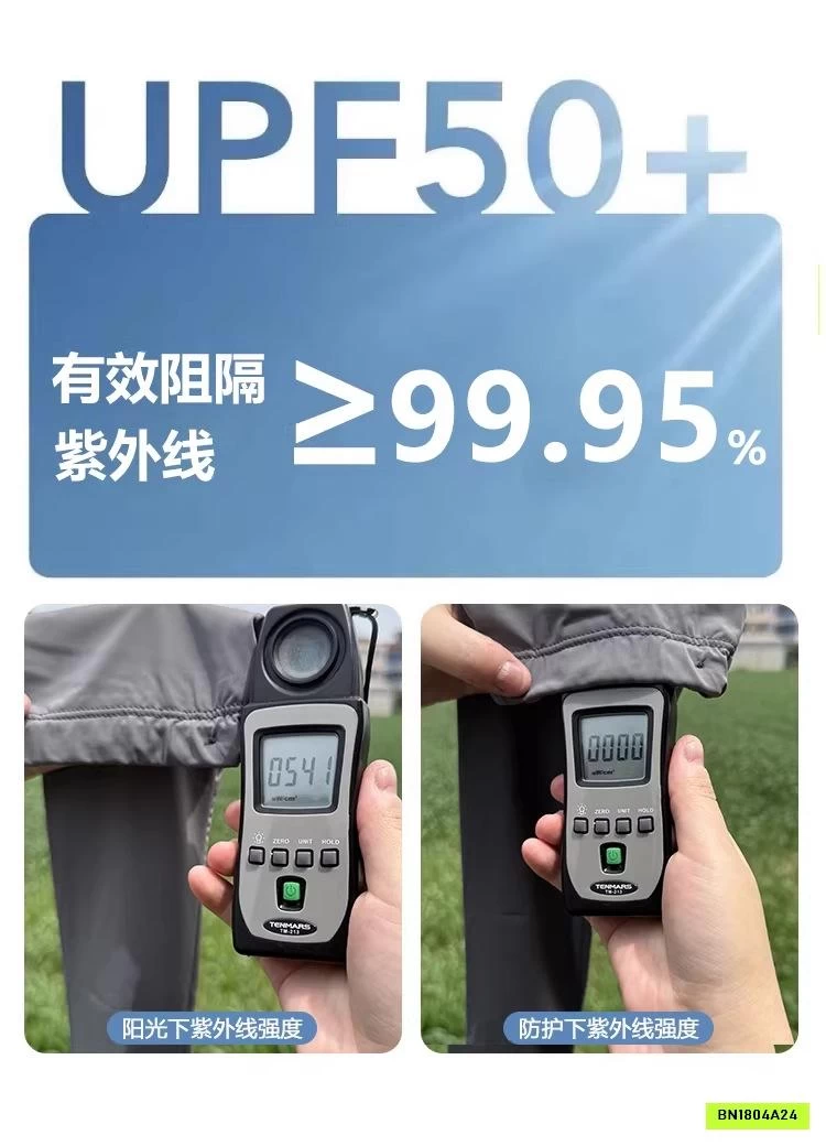 GĂNG TAY CHỐNG NẮNG DÀI TAY