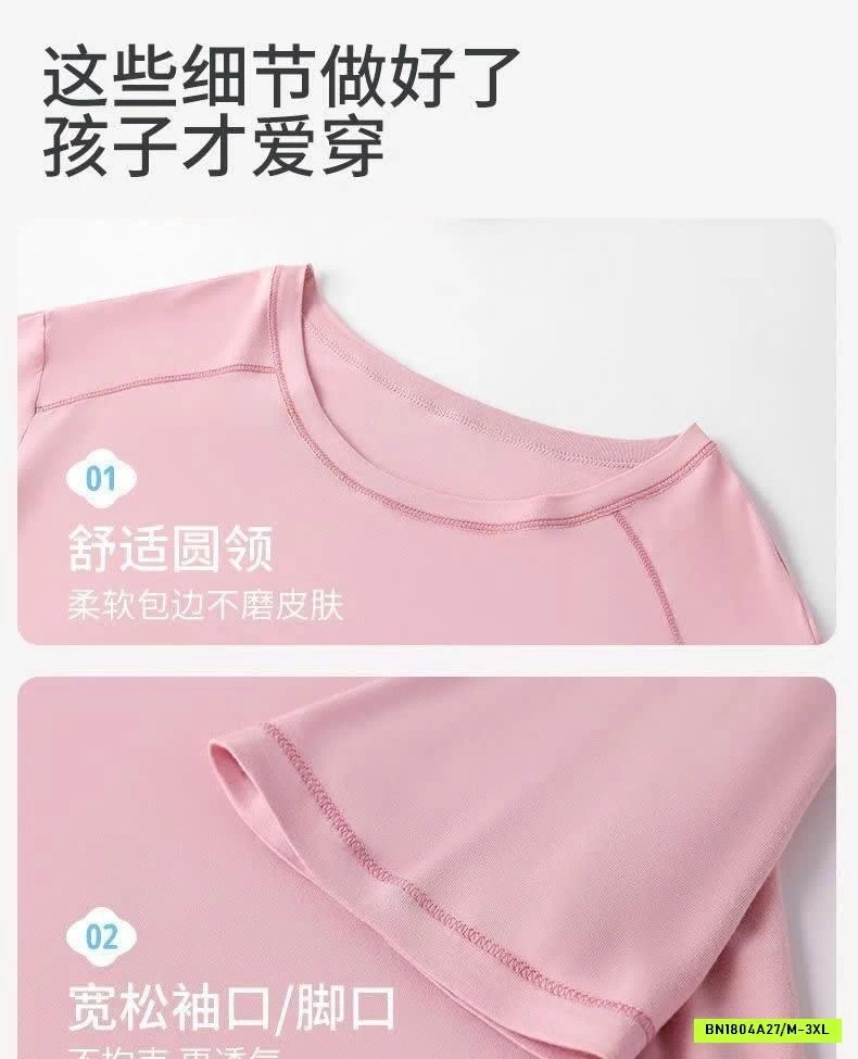 BỘ MẶC NHÀ SIÊU MÁT CHO MẸ VÀ GÁI LỚN