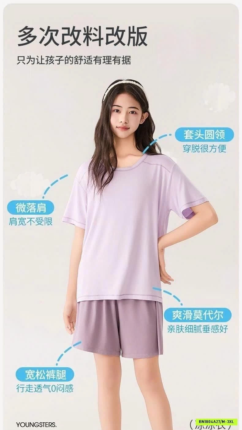 BỘ MẶC NHÀ SIÊU MÁT CHO MẸ VÀ GÁI LỚN