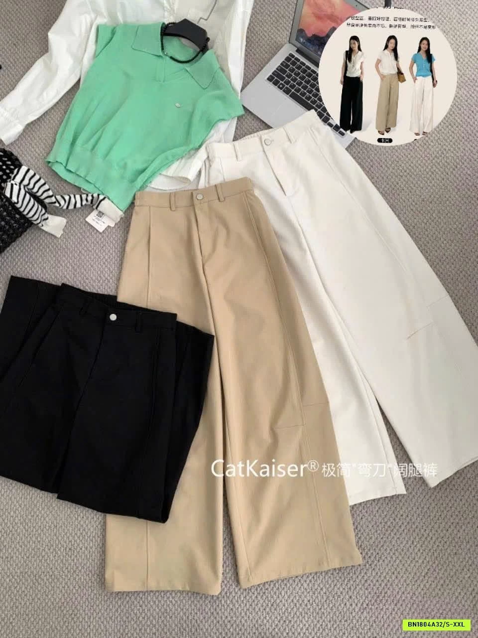 QUẦN SUÔNG CATKAISER