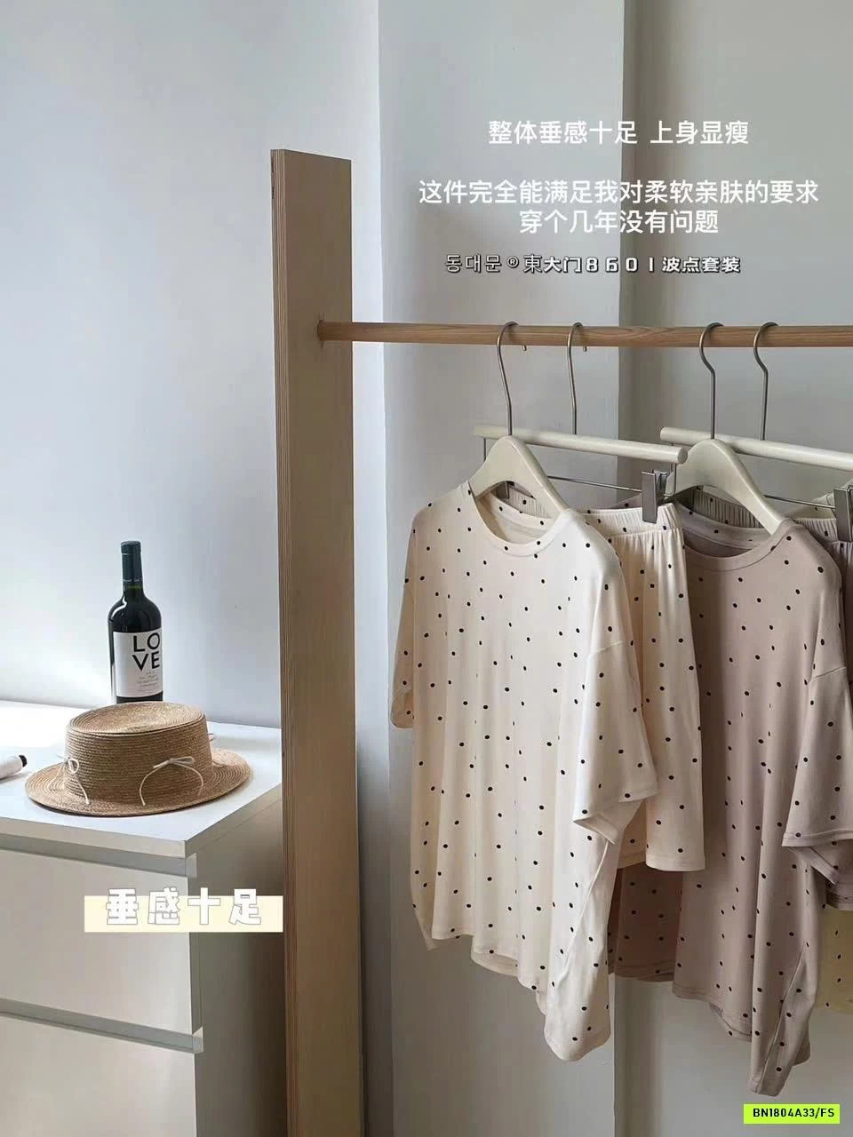 BỘ MẶC NHÀ CHẤM BI