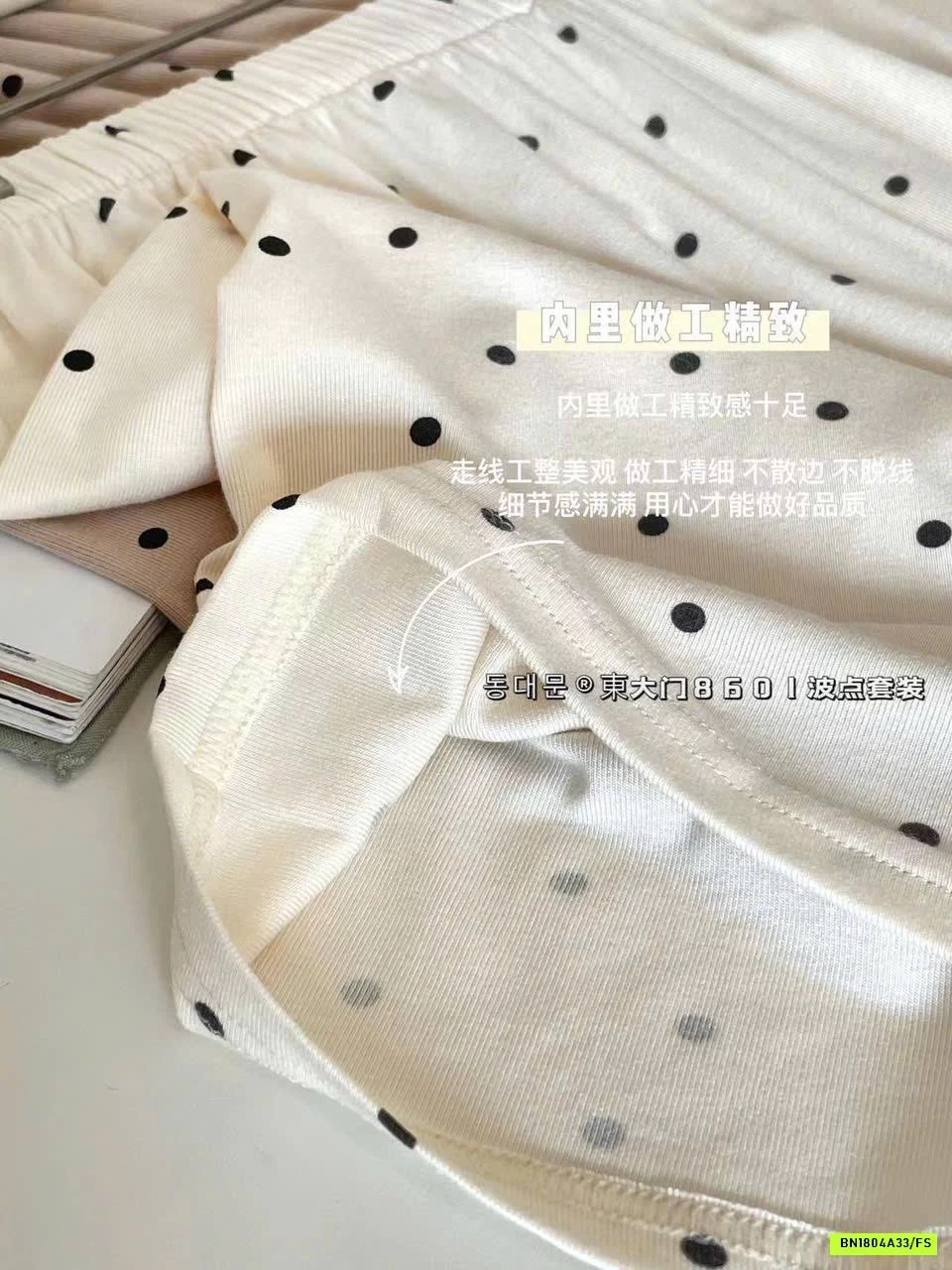 BỘ MẶC NHÀ CHẤM BI