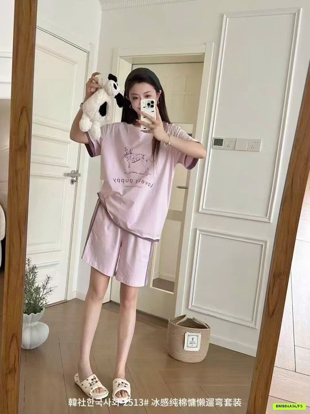 BỘ CỘC MẶC NHÀ CHO NỮ