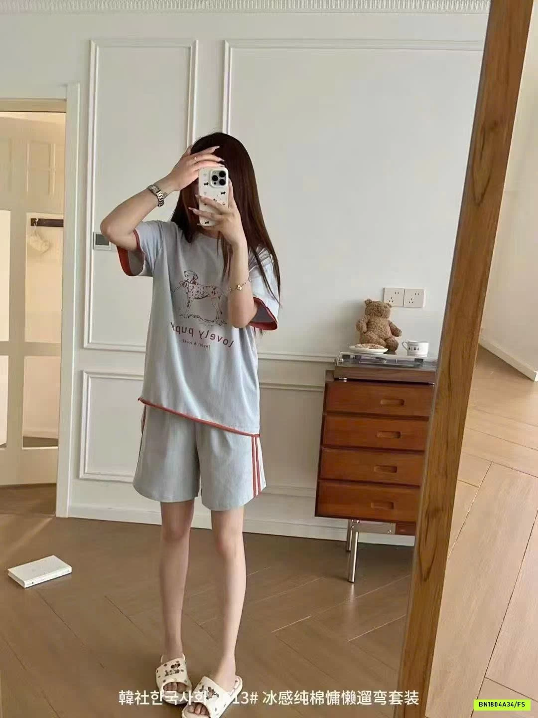 BỘ CỘC MẶC NHÀ CHO NỮ