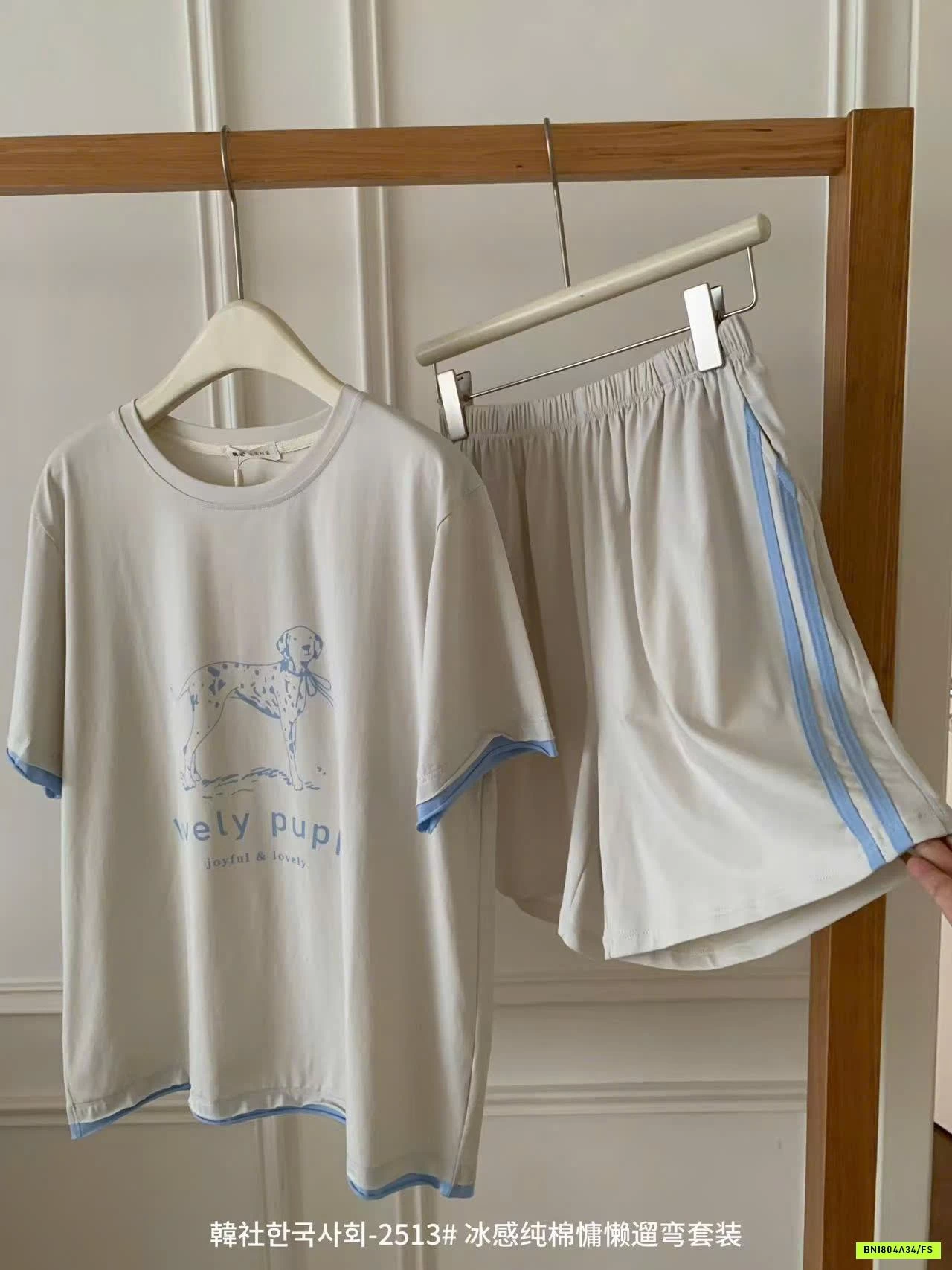 BỘ CỘC MẶC NHÀ CHO NỮ