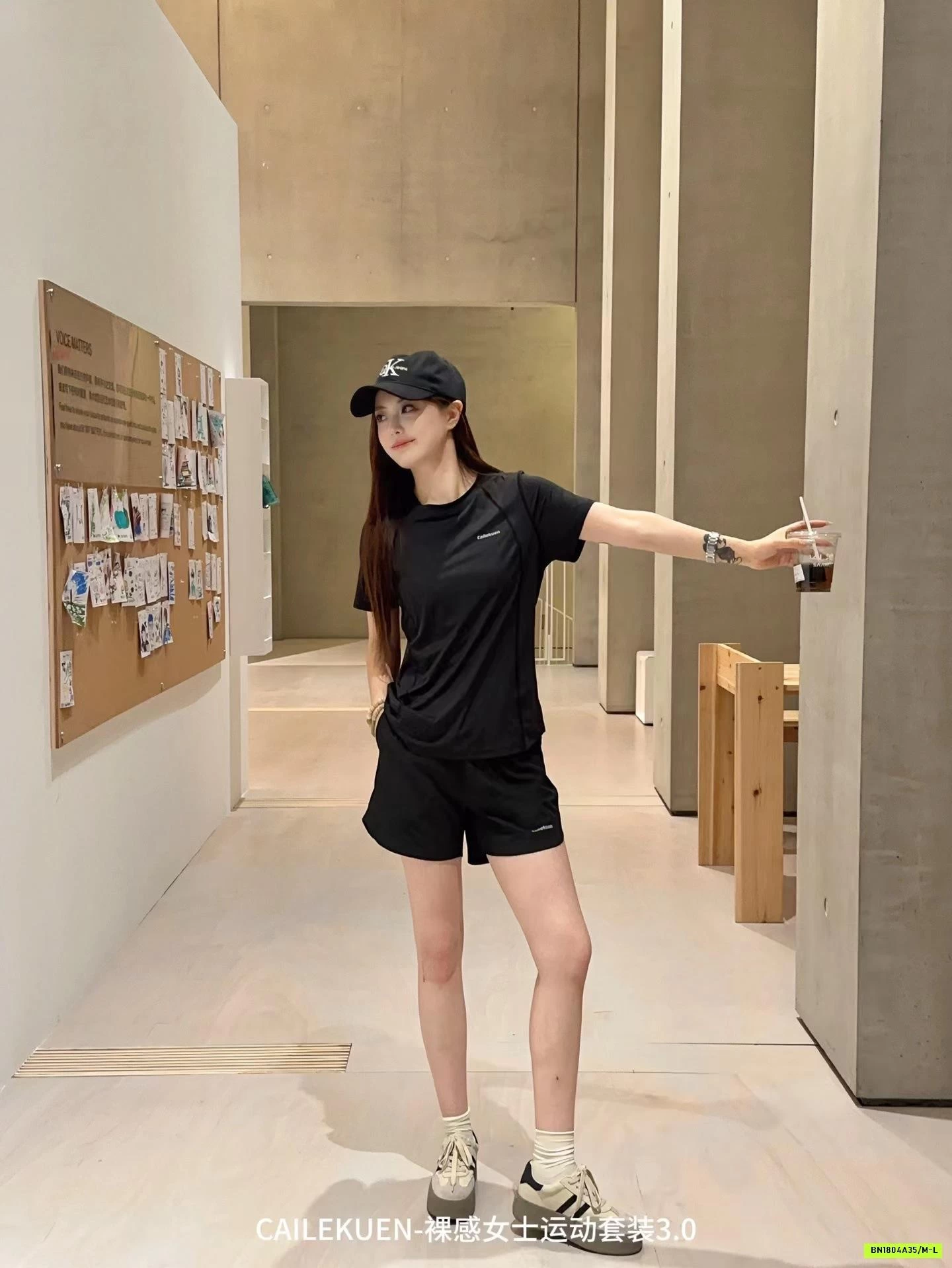 BỘ THỂ THAO THÔNG HƠI NỮ CAILEKUEN