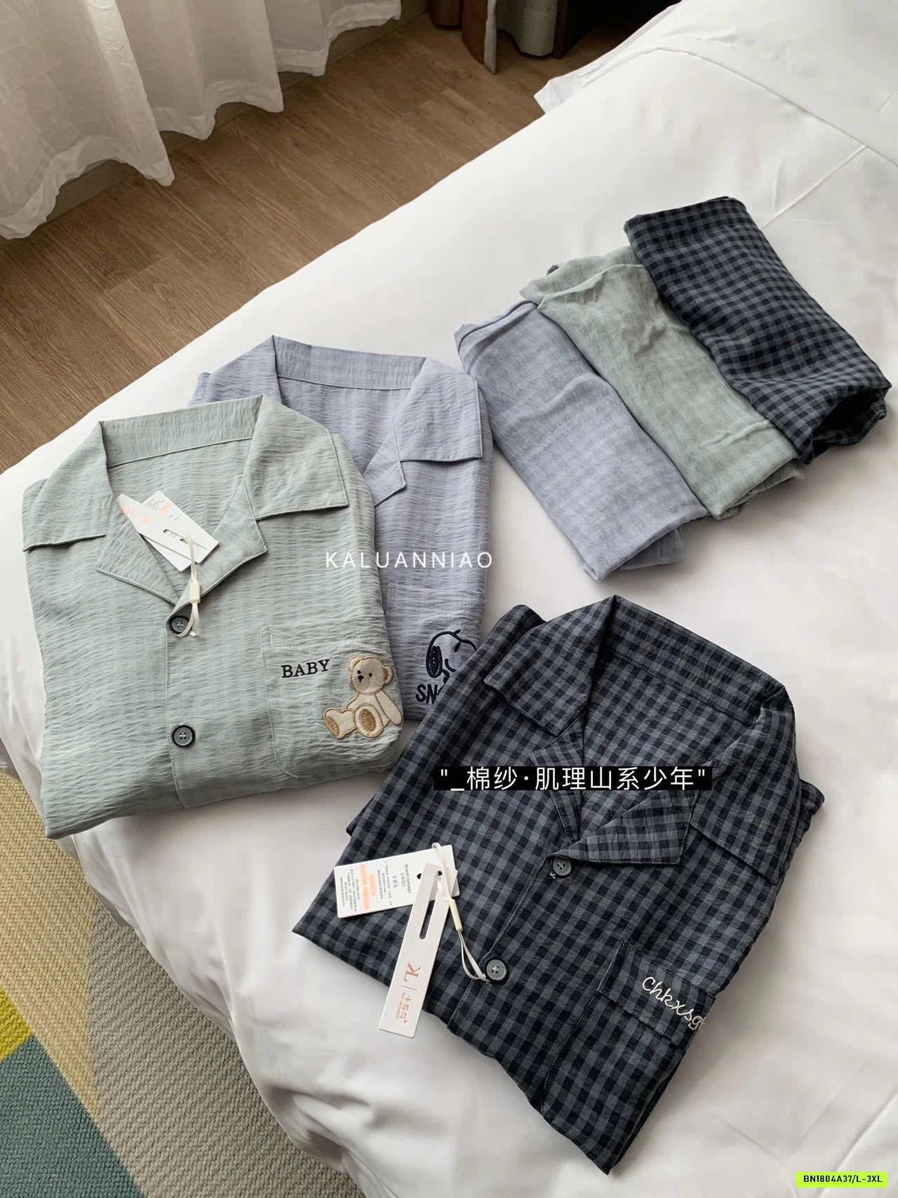 SET BỘ NGỦ MẶC NHÀ NAM KALUANNIAO