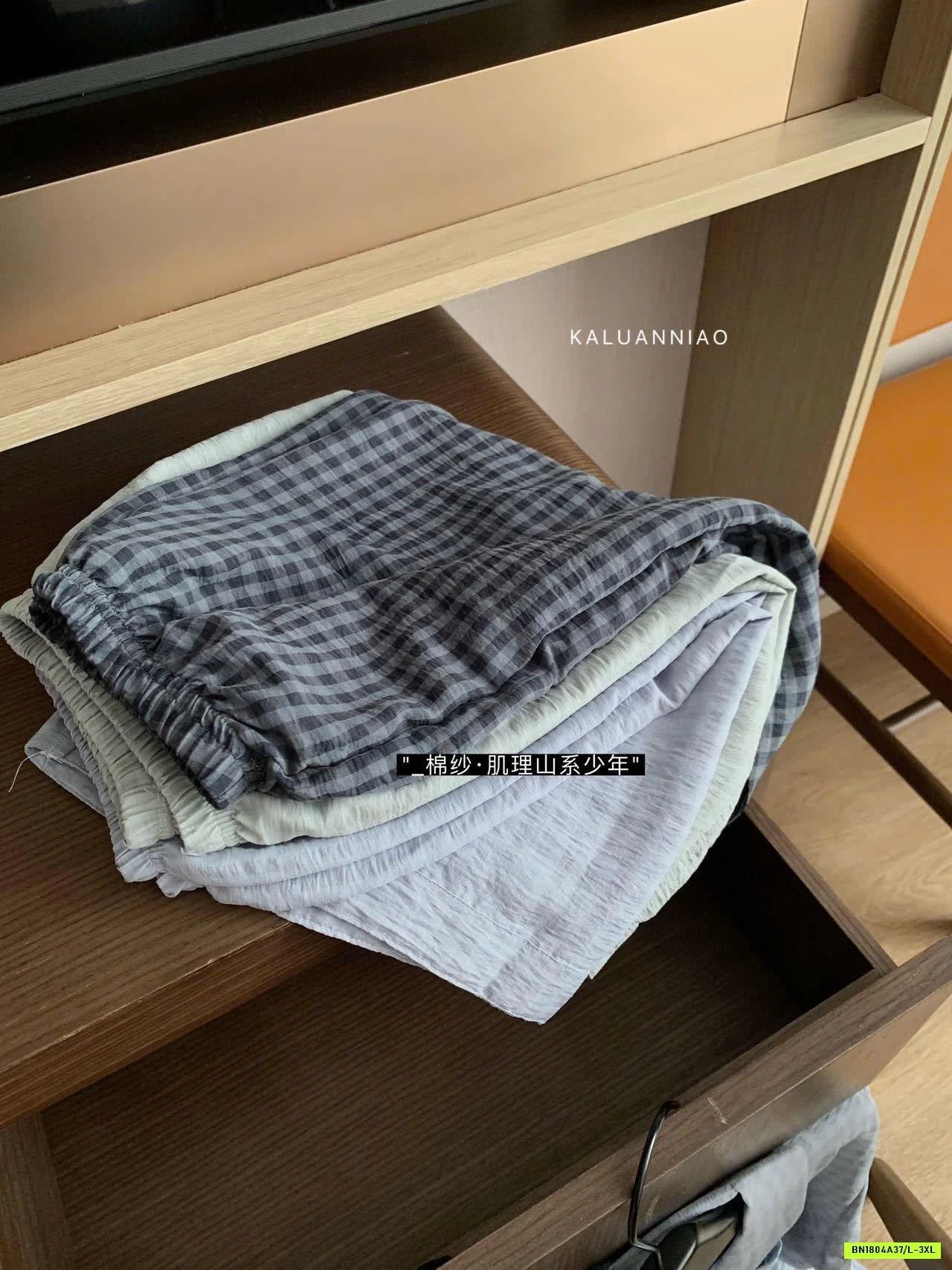 SET BỘ NGỦ MẶC NHÀ NAM KALUANNIAO